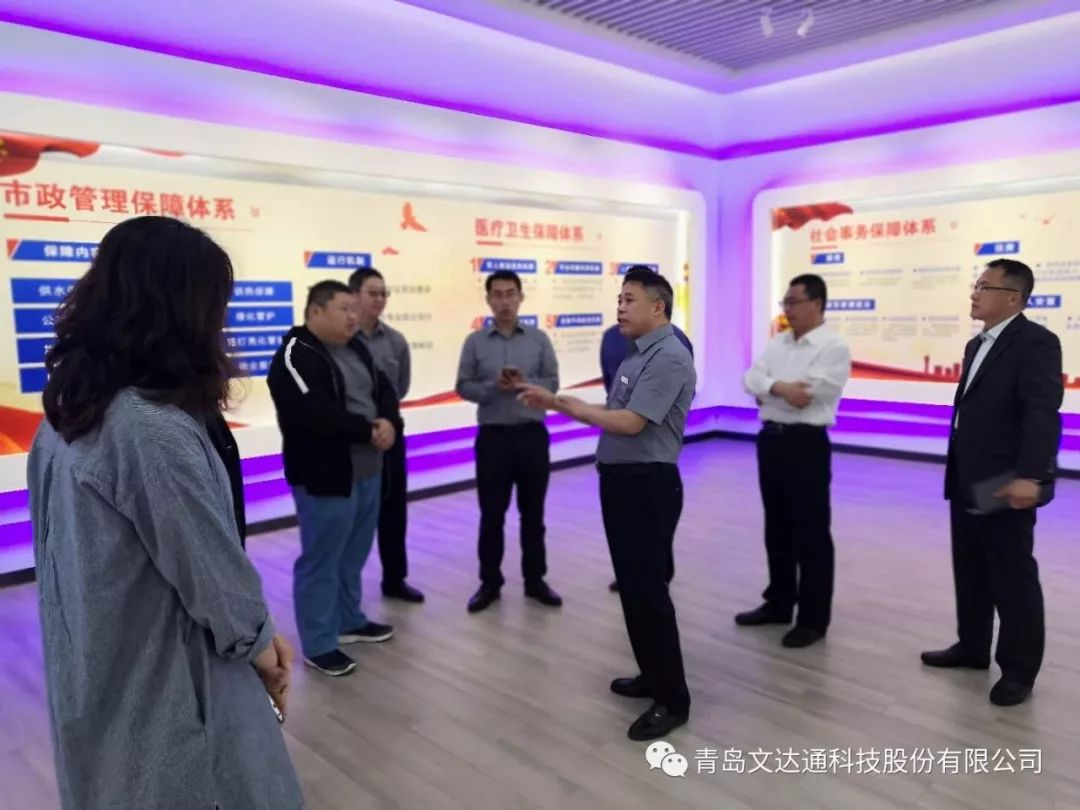 夯實安全生產基礎，助力上合峰會勝利召開——文達通公司開展峰會前期安全排查聯合整治活動