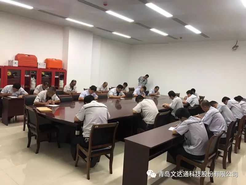 【子公司簡訊】剛剛！我們通過考試啦！