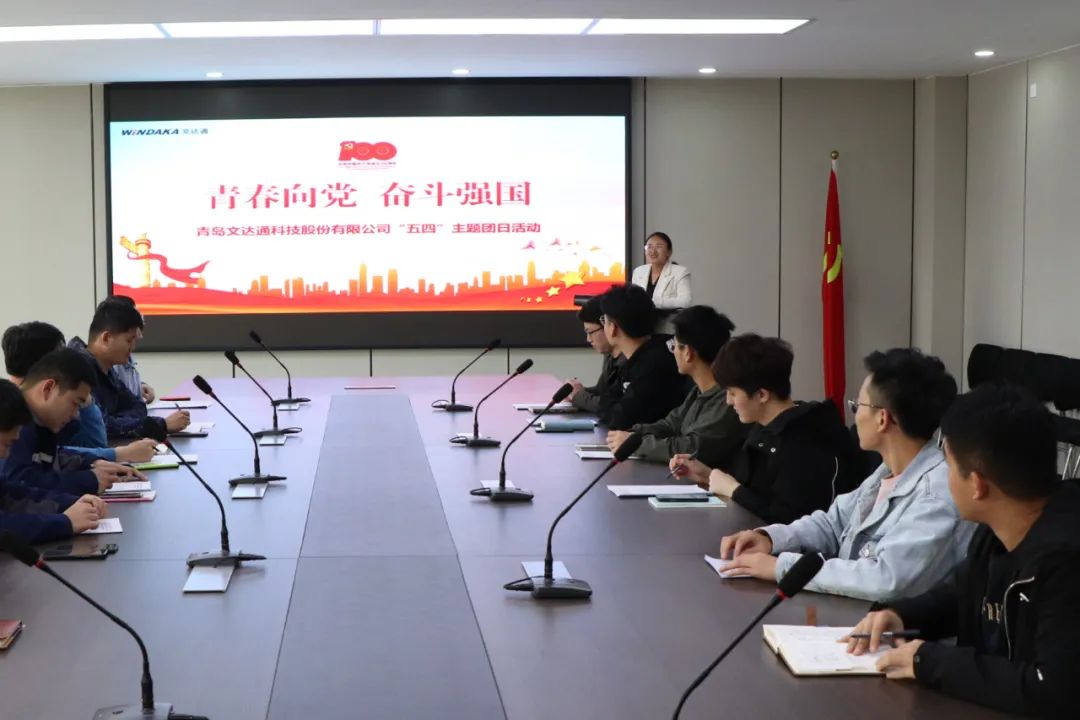 青春向黨 奮斗強國丨時代未來，看青年！