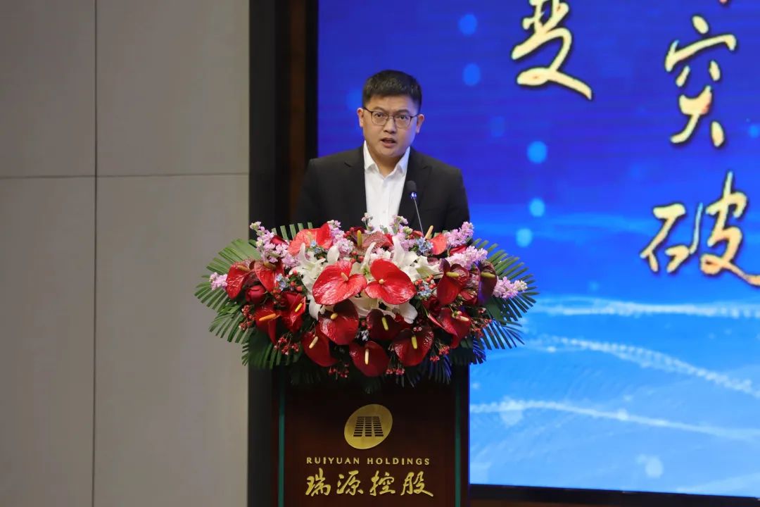 融合聚變，創新突破丨智慧產業集團2022年度總結暨表彰大會順利召開