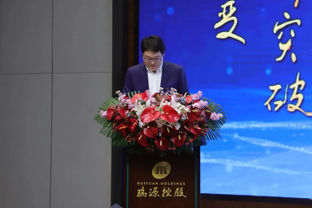 融合聚變，創新突破丨智慧產業集團2022年度總結暨表彰大會順利召開
