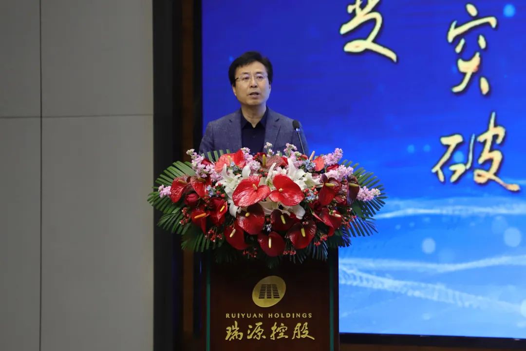 融合聚變，創新突破丨智慧產業集團2022年度總結暨表彰大會順利召開